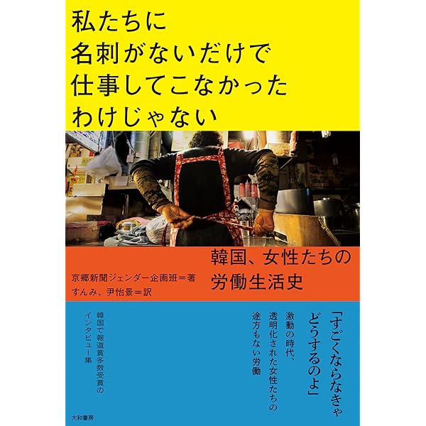 【値下げ】メトロポリタン美術全集 本編12巻+別巻2巻 福武書店 値下げ】メトロポリタン美術全集 本編12巻+別巻2巻 福武書店 Books | 金沢